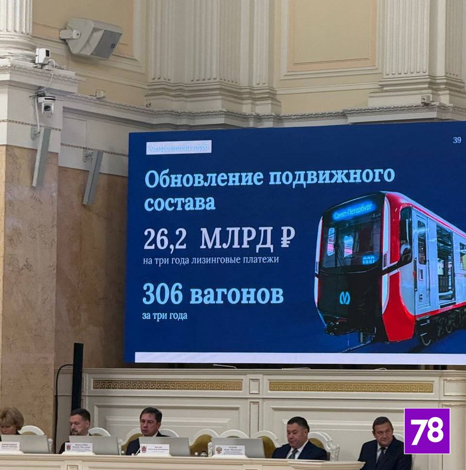 «Казаковскую» и «Путиловскую» планируют сдать до конца года