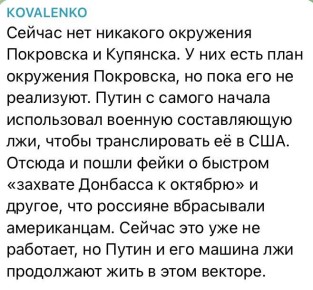 «Слышу старой песни мотив…»