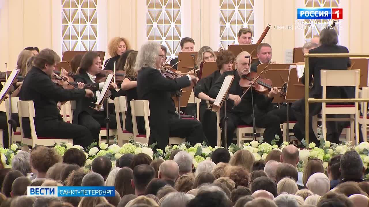 Фестиваль "Чайковский. Перезагрузка" завершился концертом в Филармонии