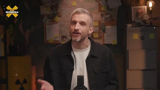 Халатность, риски инфекций и отравлений: на этом производстве здоровьем и не пахло! Но при этом продукцию именно этого бренда поставляют почти по всей России — БАДы от компании «Миофарм»