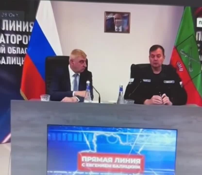 Относительно странного заявления Балицкого, что мол "куряне как то не так воевали"