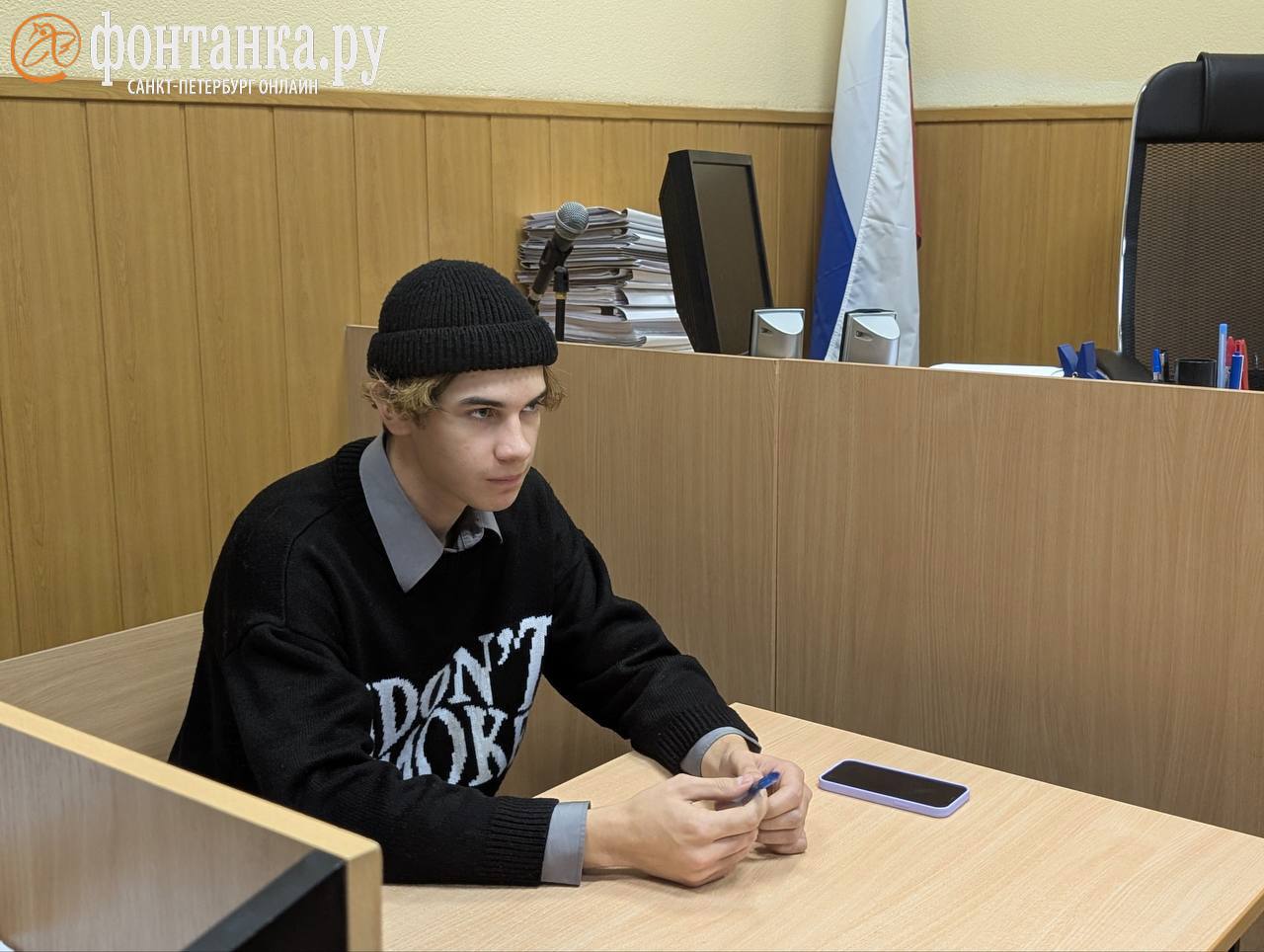 Музыкантов группы Stoptime сегодня намерены арестовать уже за нарушение общественного порядка Музыкантов группы Stoptime сегодня намерены арестовать уже за нарушение общественного порядка