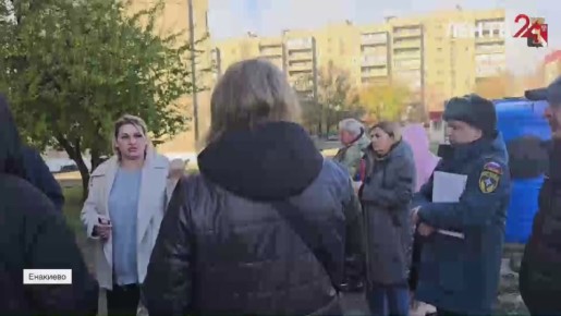 Новости Енакиева на ЛенТВ24 за 29.10.2025. Смотрите в выпуске: