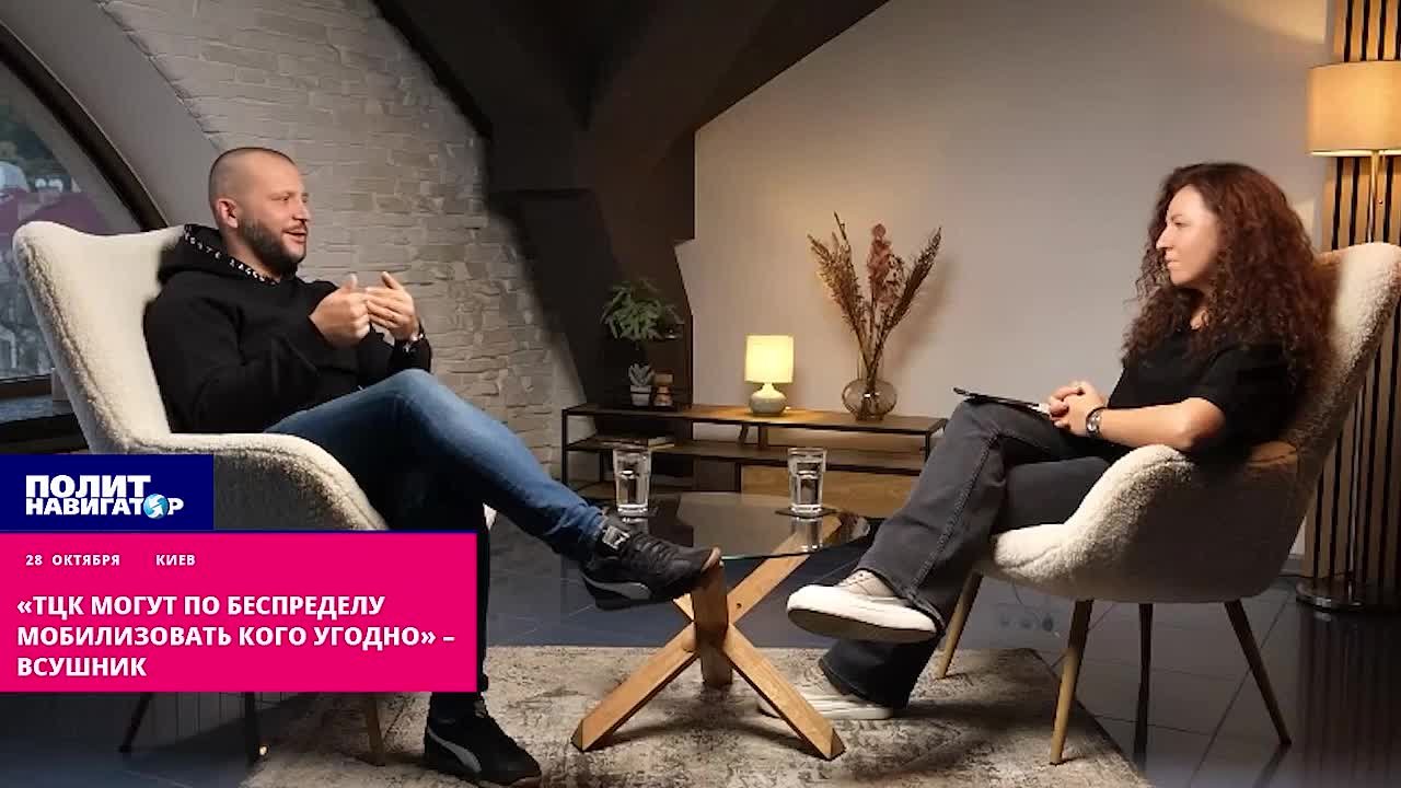 «ТЦК могут по беспределу мобилизовать кого угодно» – ВСУшник о том, как на улицах хватают шизофреников