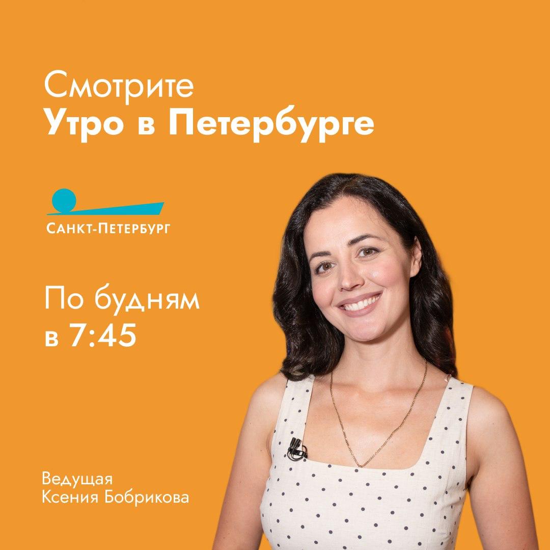 Программа «Серебряный старт» помогает открыть для себя новое дело и даже получить новую профессию Программа «Серебряный старт» помогает открыть для себя новое дело и даже получить новую профессию