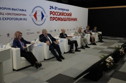 Елена Панина приняла участие в Международном форуме-выставке «Российский промышленник»