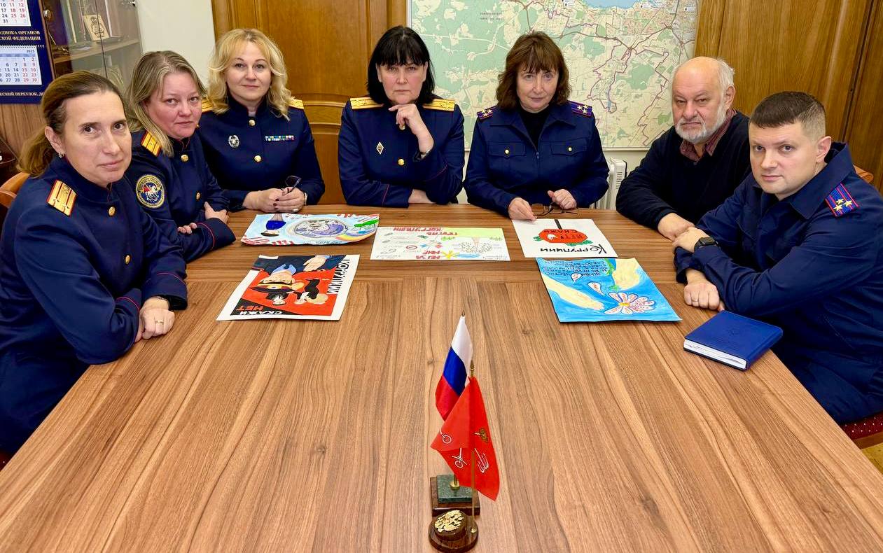 В Санкт-Петербурге подведены итоги регионального этапа конкурса детского рисунка СК России