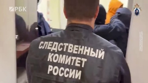 В Санкт-Петербурге задержаны еще двое подозреваемых по уголовному делу о похищении людей и разбое, сообщили в СКР