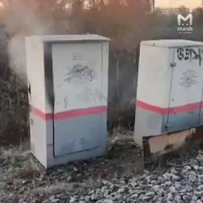 Жизнь «под откос» за $400 от украинских кураторов