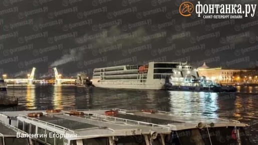 «Владимир Жириновский» прибыл в Петербург на достройку