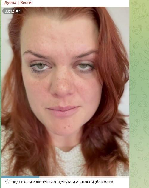 Михаил Онуфриенко: Инцидент с депутатом от «Единой России» Екатериной Аратовой из подмосковной Дубны, публично заявившей с применением нецензурной лексики о том, что без мигрантов в России будут проблемы из-за якобы...