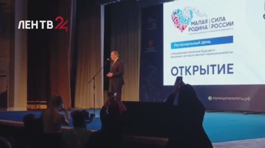 Муниципалитеты - это как в окопах на передовой