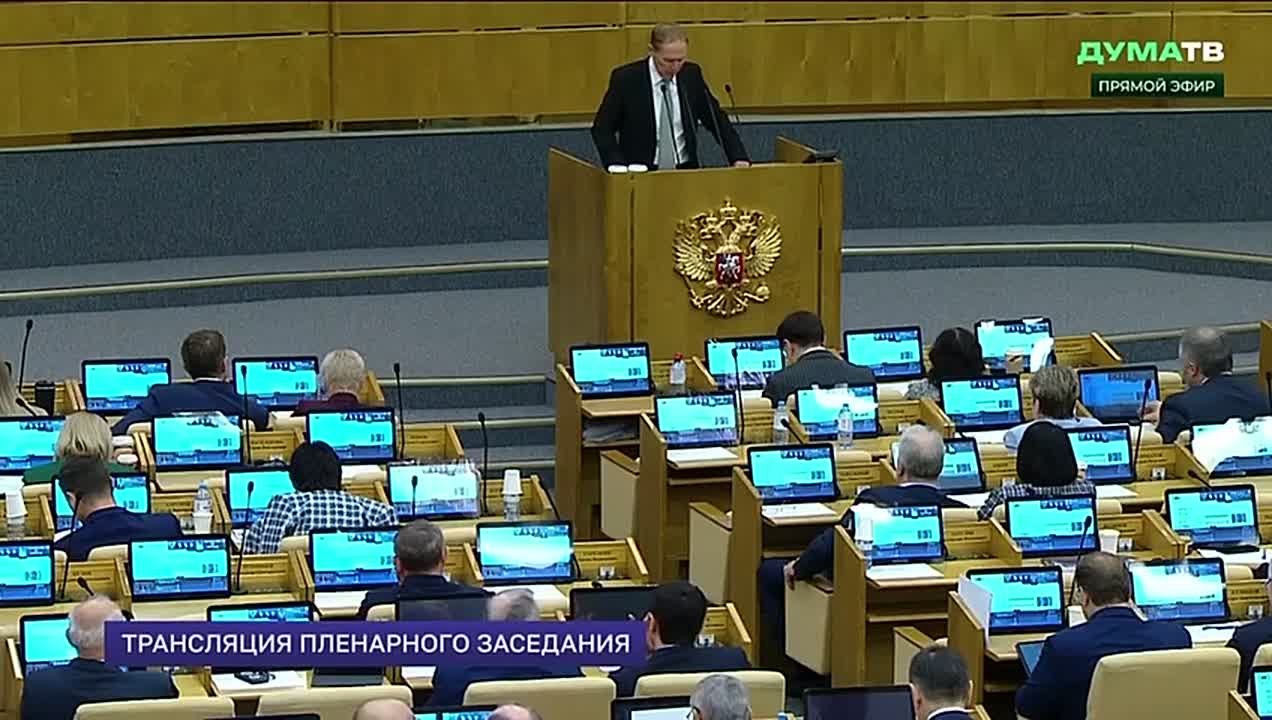 Оставить без доходов. Об устранении лазеек в законе об иноагентах