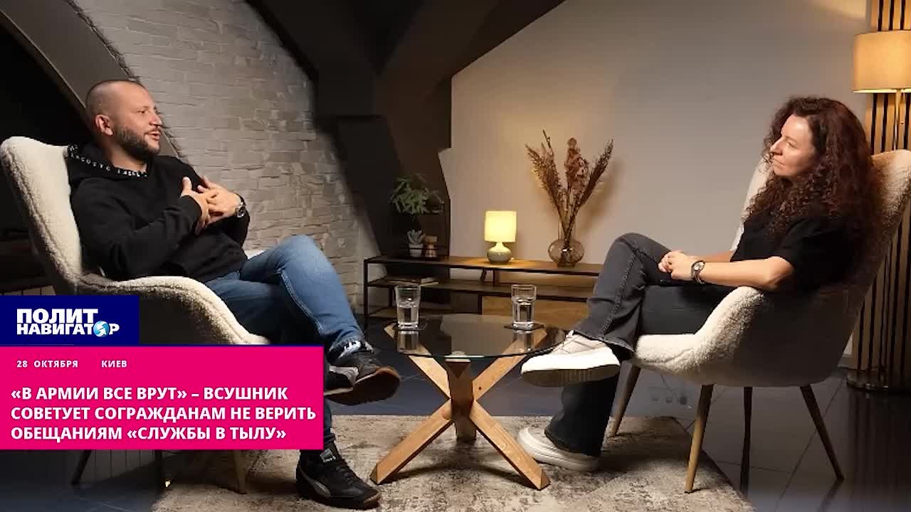 «В армии все врут» – всушник советует не верить обещаниям «службы в тылу»