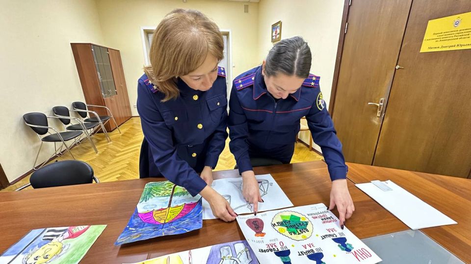 В следственном управлении подведены итоги конкурса детского рисунка, посвященного Международному дню борьбы с коррупцией В следственном управлении подведены итоги конкурса детского рисунка, посвященного Международному дню борьбы с коррупцией