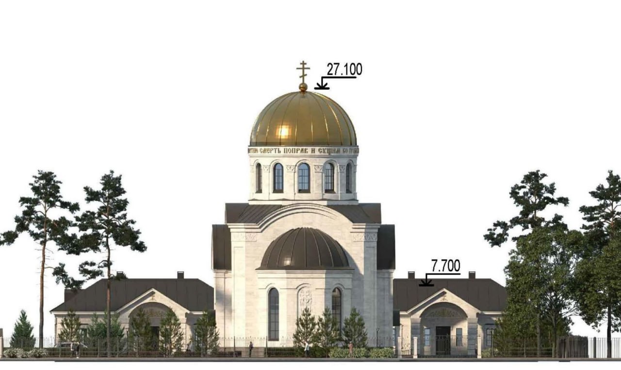 Что за храм строят у Пискаревского мемориального кладбища Что за храм строят у Пискаревского мемориального кладбища