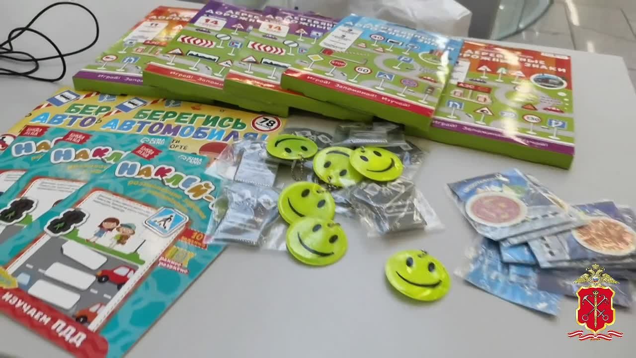 Сотрудники Госавтоинспекции Красногвардейского района Петербурга провели мастер - класс для юных участников дорожного движения