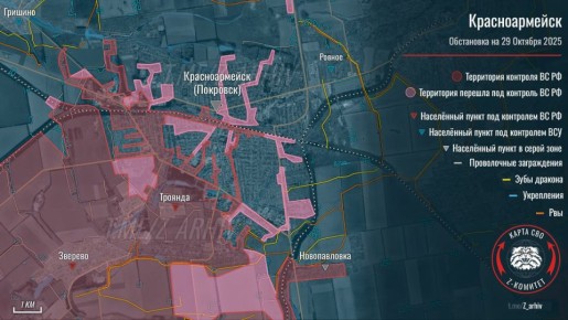 Судя по всему скоро Красноармейск будет физически отрезан от Димитрова и все что останется восточнее окажется уже даже не в оперативном окружении, а в самом настоящем котле