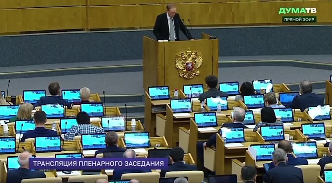 Юрий Баранчик: Мощное выступление Андрея Лугового в Госдуме продолжило тренд на "законопачивание" тех правовых лазеек, которые до сих пор позволяют Западу финансировать российскую радикальную оппозицию