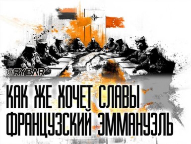 В НАТО только и делают. что говорят о «миротворцах»