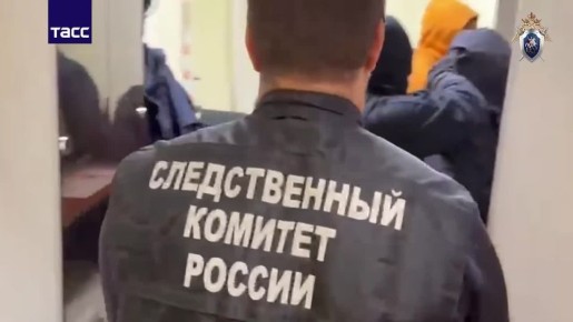 Шестой подозреваемый задержан по уголовному делу о попытке похищения футболиста Андрея Мостового