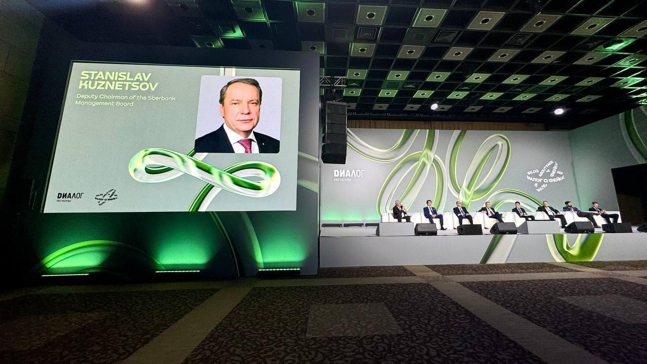 В России предложили признать использование дипфейков отягчающим обстоятельством при преступлениях В России предложили признать использование дипфейков отягчающим обстоятельством при преступлениях