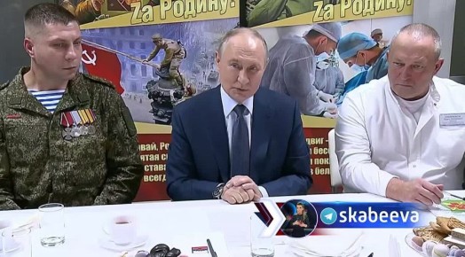 ‘Надеюсь все сейчас нас услышат