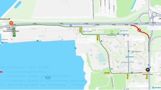 Движение на развязке КАД и Кронштадтского шоссе снова перекрыли из-за ремонта