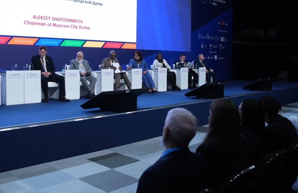 На Муниципальном Форуме БРИКС принял участие в сессии, посвященной роли парламентской дипломатии в эпоху глобальных изменений На Муниципальном Форуме БРИКС принял участие в сессии, посвященной роли парламентской дипломатии в эпоху глобальных изменений