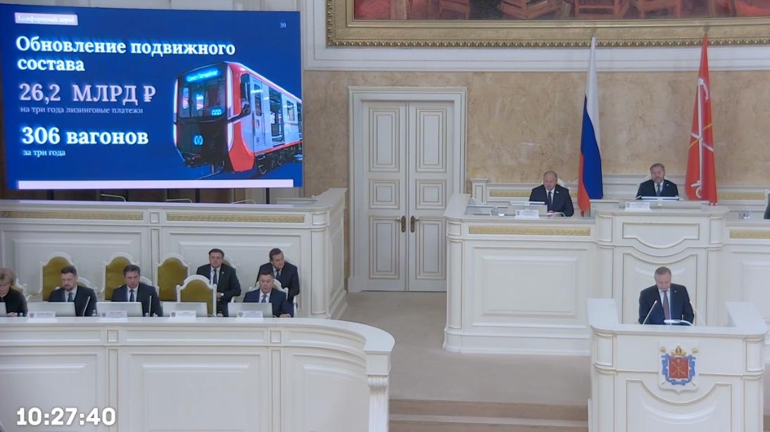 Санкт-Петербург продолжает масштабное обновление подвижного состава метрополитена