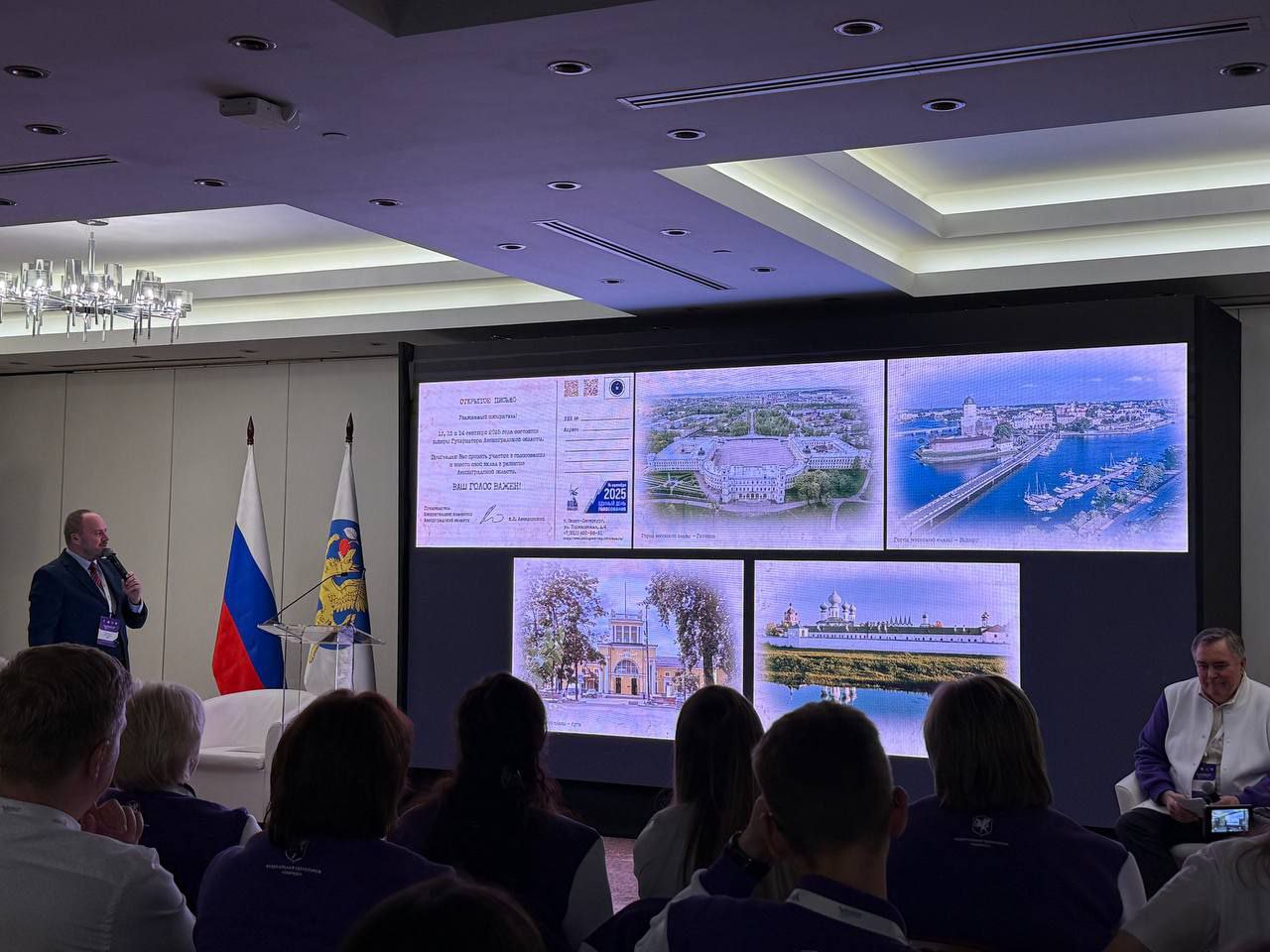 Продолжает свою работу образовательный Форум для молодежи «Выбор.ФМ.Сириус», который проходит на федеральной территории «Сириус» Продолжает свою работу образовательный Форум для молодежи «Выбор.ФМ.Сириус», который проходит на федеральной территории «Сириус»