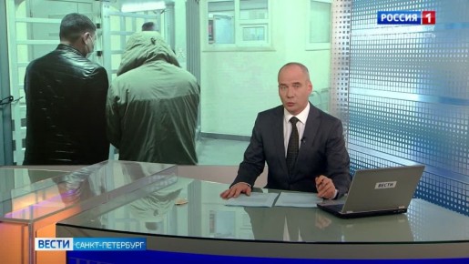 В Петербурге ликвидировали канал незаконной продажи сильнодействующих препаратов