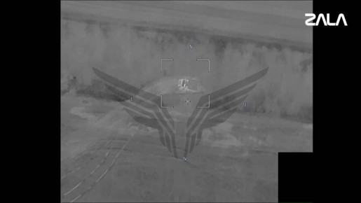 Замаскированный в лесу ЗРК ВСУ ликвидирован ударом комплекса ZALA «Ланцет»