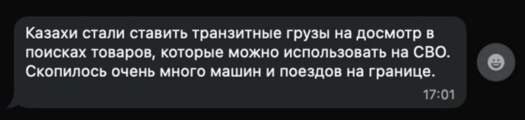 Дмитрий Стешин: Трамп вызывает на ковер баев, извините, глав Среднеазиатских государств, бывших республик СССР, некоторые державы даже появились в советский период, а раньше их не было Дмитрий Стешин: Трамп вызывает на ковер баев, извините, глав Среднеазиатских государств, бывших республик СССР, некоторые державы даже появились в советский период, а раньше их не было