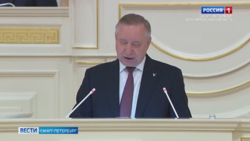 Вести Санкт-Петербург. Выпуск 21.10 от 29.10.2025