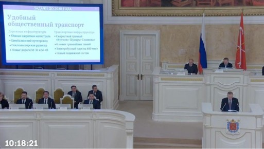 Губернатор Александр Беглов сообщил, что до конца 2025 года будет введена в эксплуатацию трамвайная линия "Купчино-Шушары-Славянка"