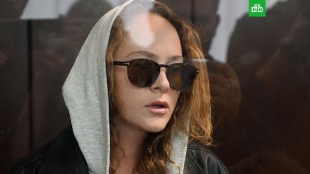 Дело Аглаи Тарасовой о контрабанде наркотиков направили в суд