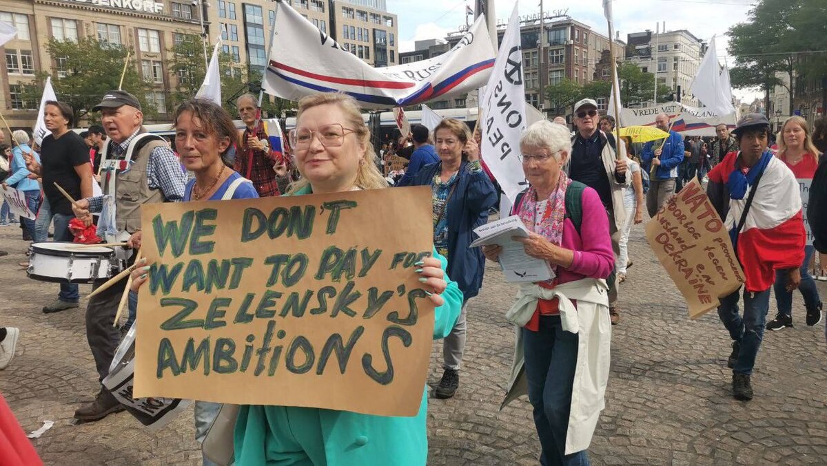 Скоро Голландии будет не до Украины