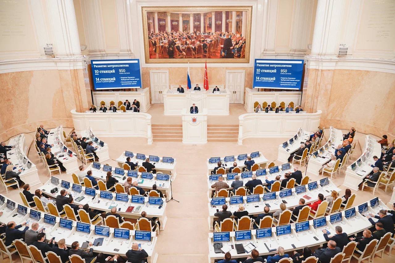 Большинством голосов проект закона о бюджете Санкт-Петербурга на 2026-2028 гг. принят в первом чтении
