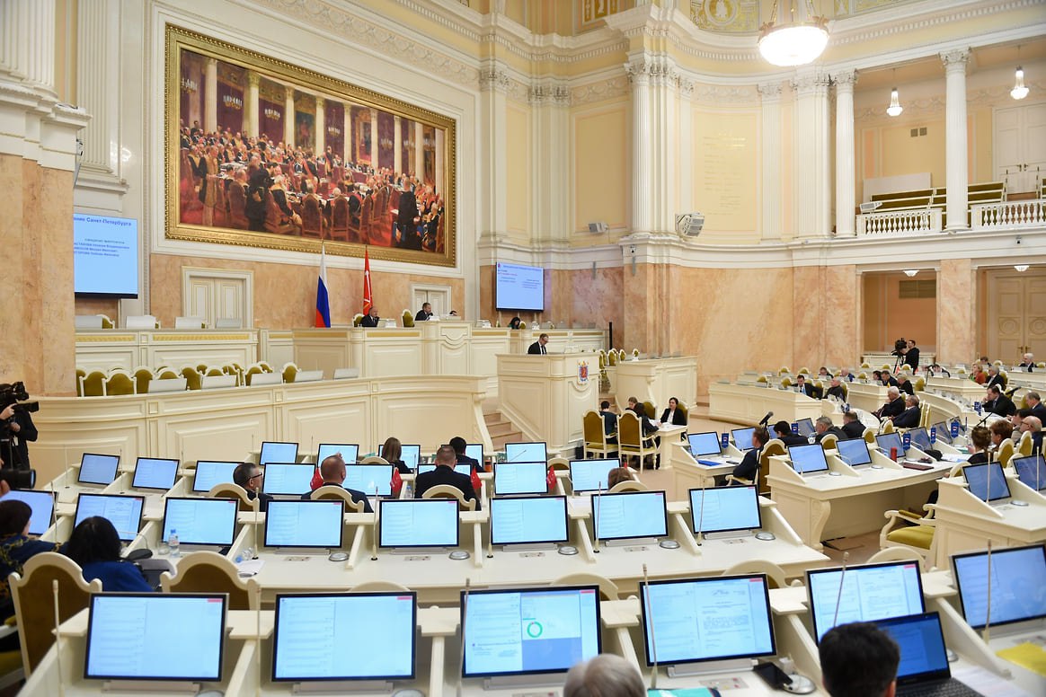 Бюджет Петербурга на 2026–2028 года одобрен в первом чтении