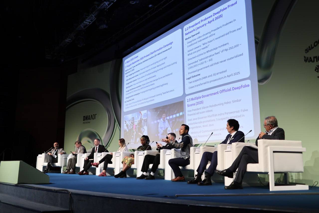 Москва вновь стала эпицентром глобальной дискуссии о вызовах цифровой эпохи — третий международный форум «Диалог о фейках 3.0» успешно завершил свою работу Москва вновь стала эпицентром глобальной дискуссии о вызовах цифровой эпохи — третий международный форум «Диалог о фейках 3.0» успешно завершил свою работу