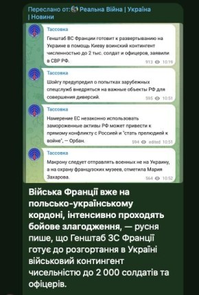 Михаил Онуфриенко: Кастрюлеголовая публика бросает в воздух чепчики