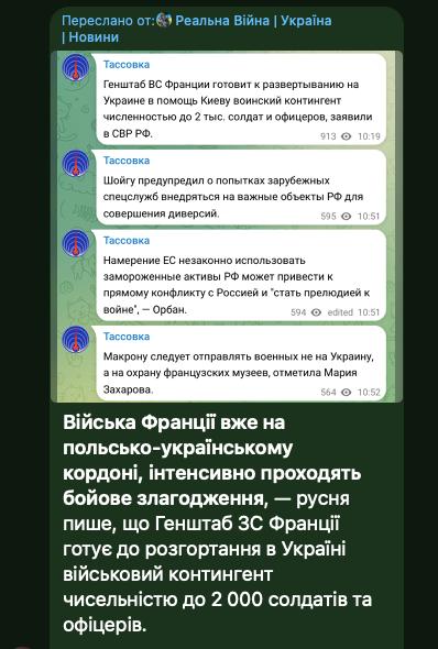 Михаил Онуфриенко: Кастрюлеголовая публика бросает в воздух чепчики
