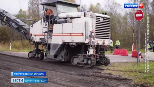 Ремонт Балашовского шоссе продолжают на участке Зеленогорск - Приморск - Выборг