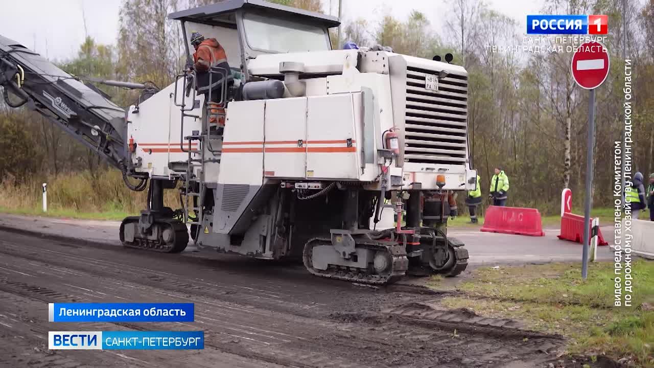 Ремонт Балашовского шоссе продолжают на участке Зеленогорск - Приморск - Выборг
