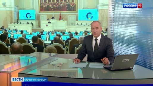 В петербургском парламенте рассматривают бюджет на ближайшие три года