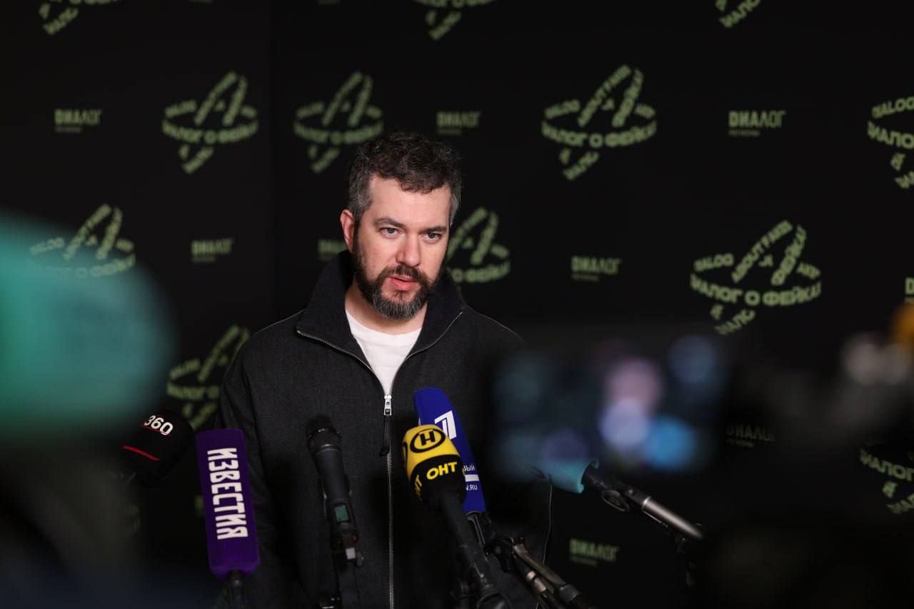 Москва вновь стала эпицентром глобальной дискуссии о вызовах цифровой эпохи — третий международный форум «Диалог о фейках 3.0» успешно завершил свою работу Москва вновь стала эпицентром глобальной дискуссии о вызовах цифровой эпохи — третий международный форум «Диалог о фейках 3.0» успешно завершил свою работу