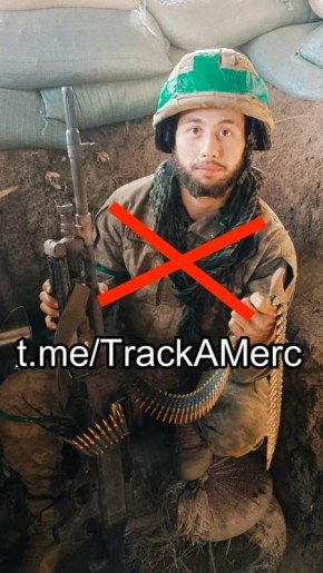 Партия ликвидированных колумбийских наёмников бойцами ВС РФ в зоне СВО: