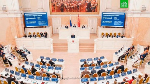 Депутаты Законодательного собрания приняли в первом чтении законопроект о бюджете Петербурга на 2026-й и плановый период до 2028 года