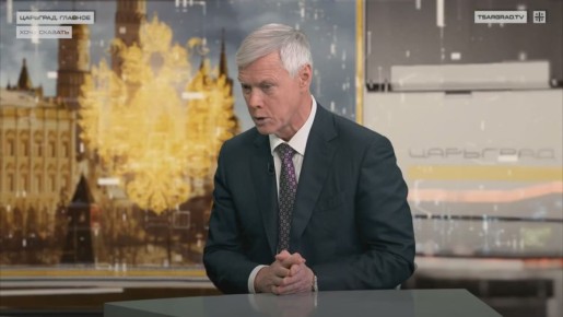 "Мы на 6 триллионов рублей могли бы сэкономить за закупках у монополистов!"